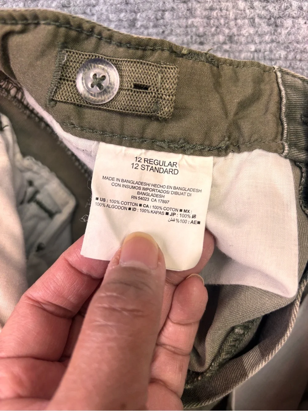 Old Navy Boys Camo Cargo Pants Size 12 Adjustable Waist